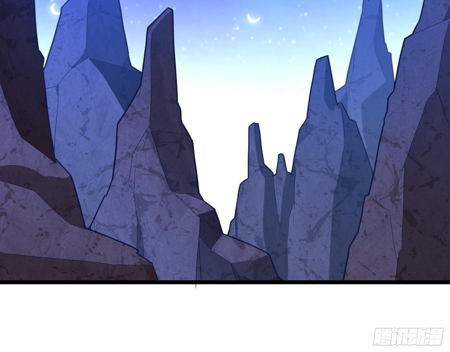 氪金大佬 - 当场NTR - 第4张图