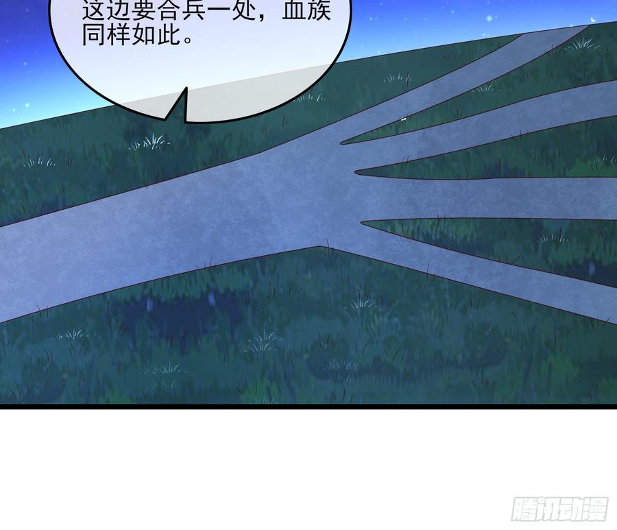 氪金大佬 - 当场NTR - 第16张图