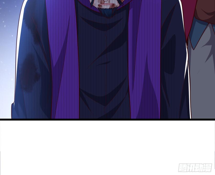 氪金大佬 - 当场NTR - 第98张图