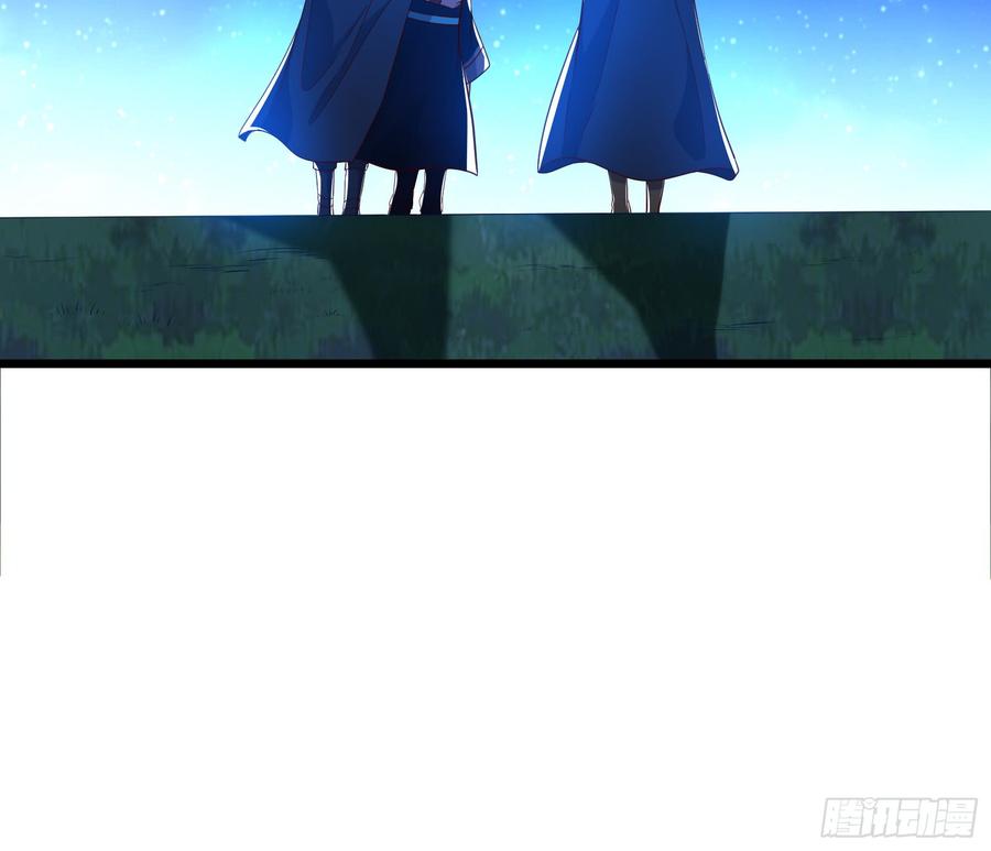 氪金大佬 - 当场NTR - 第142张图