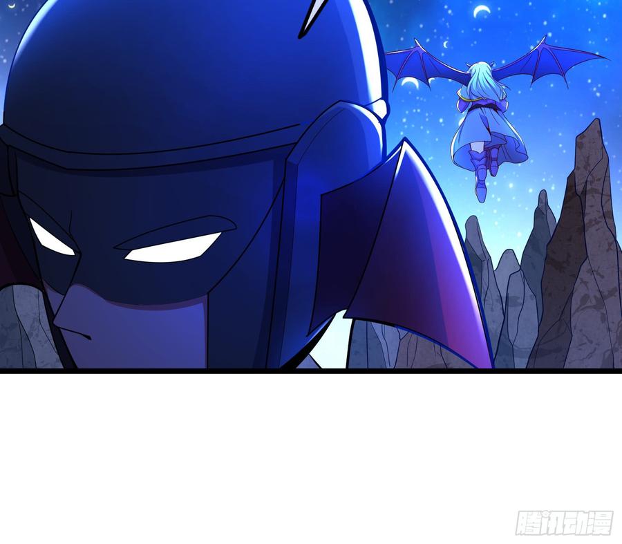 氪金大佬 - 当场NTR - 第28张图