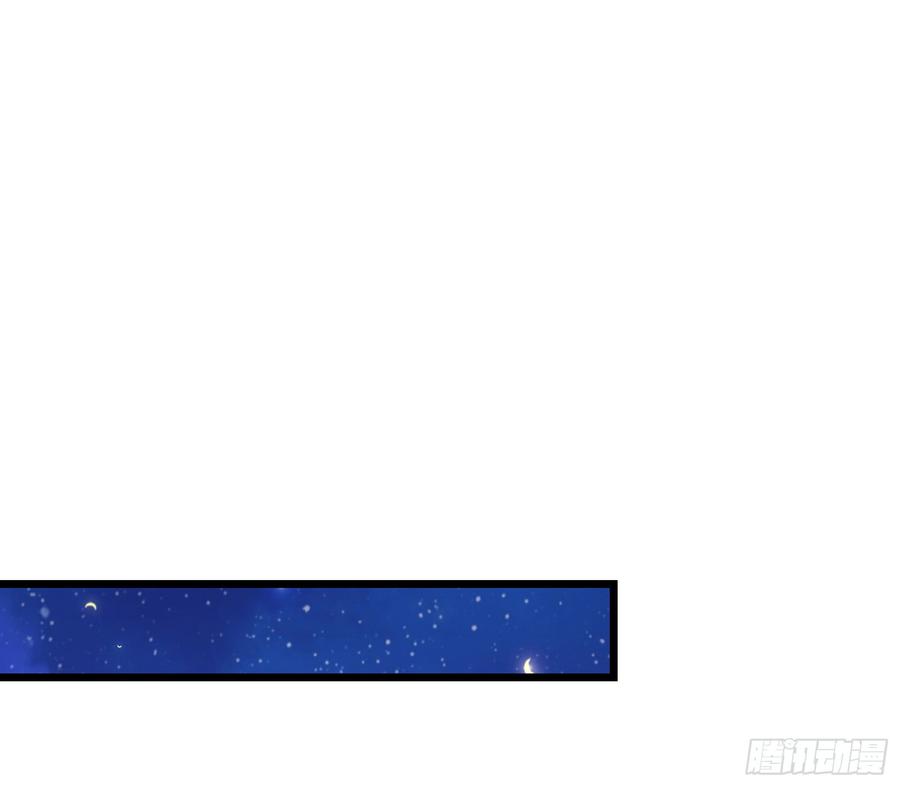 氪金大佬 - 当场NTR - 第23张图