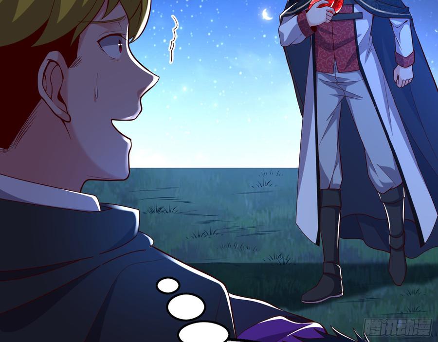 氪金大佬 - 当场NTR - 第124张图