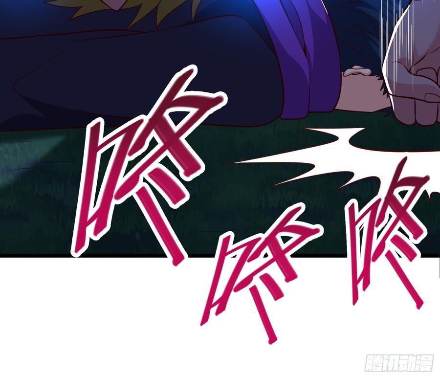 氪金大佬 - 当场NTR - 第137张图