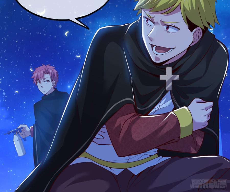 氪金大佬 - 当场NTR - 第64张图