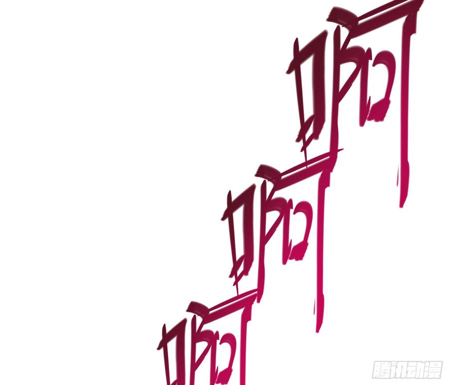 氪金大佬 - 当场NTR - 第135张图