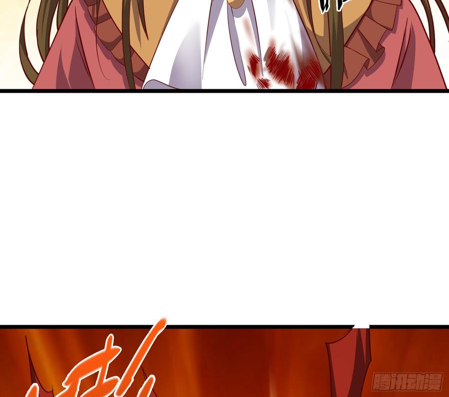 氪金大佬 - 当场NTR - 第44张图