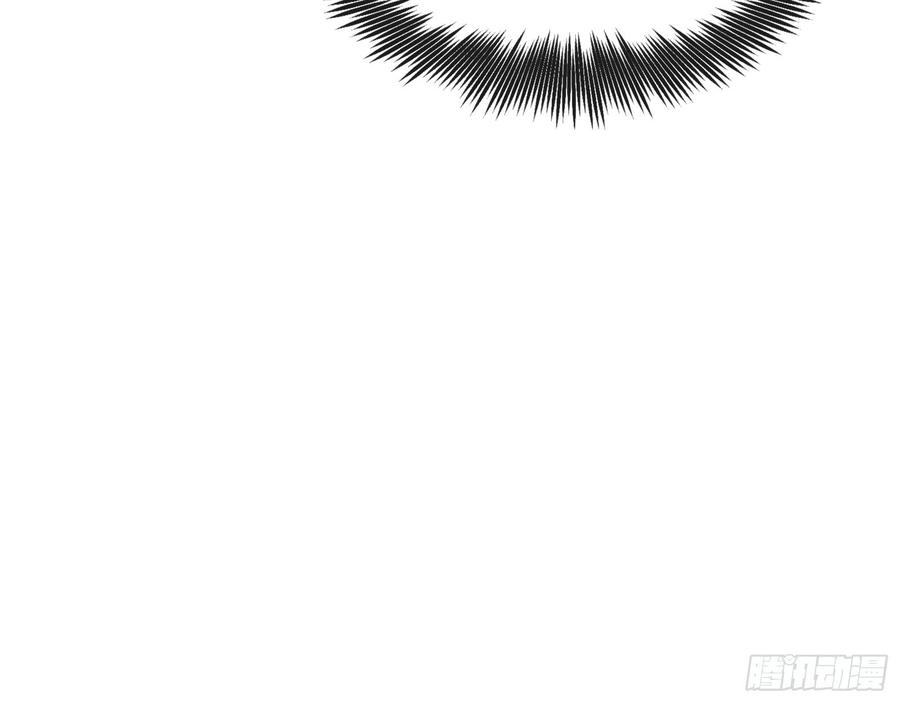 氪金大佬 - 当场NTR - 第130张图