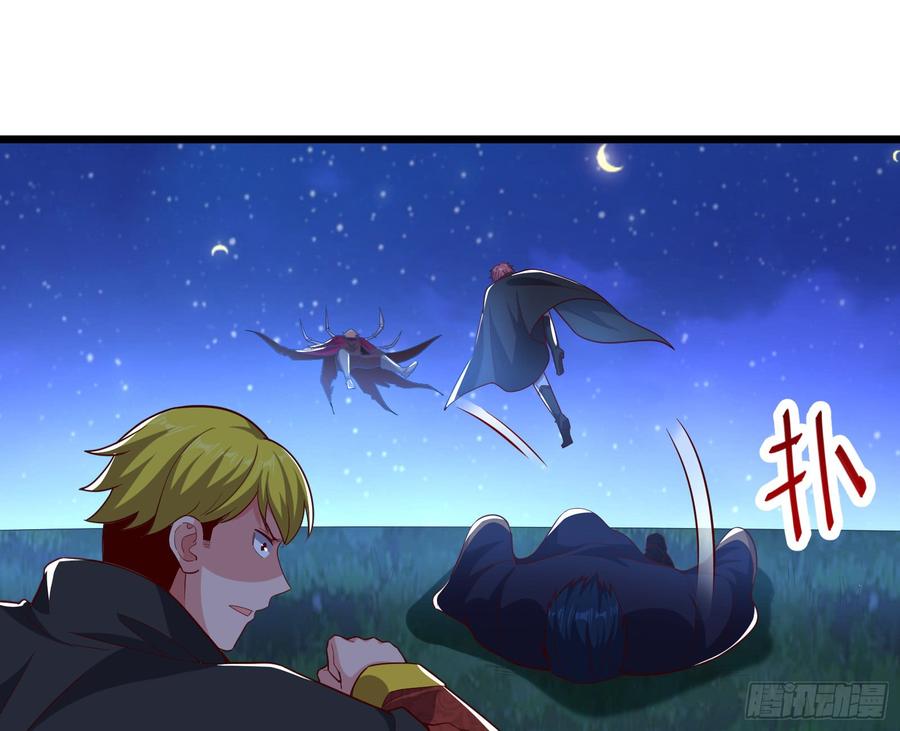 氪金大佬 - 当场NTR - 第105张图