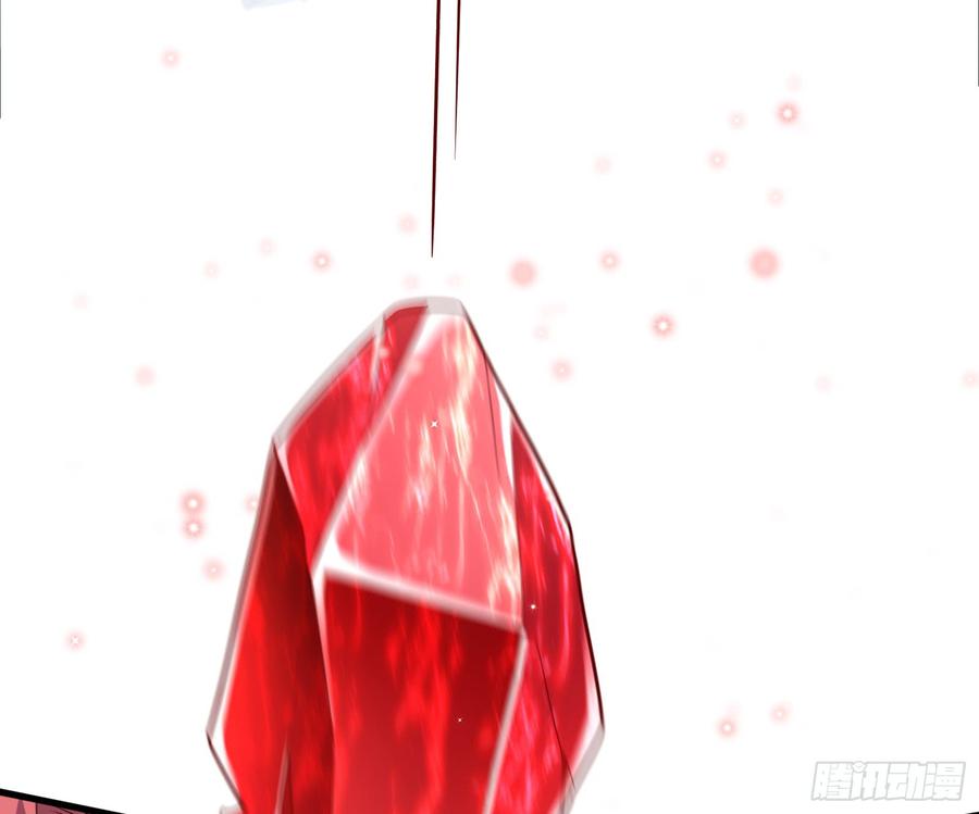 氪金大佬 - 当场NTR - 第112张图