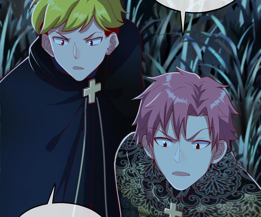 氪金大佬 - 当场NTR - 第95张图