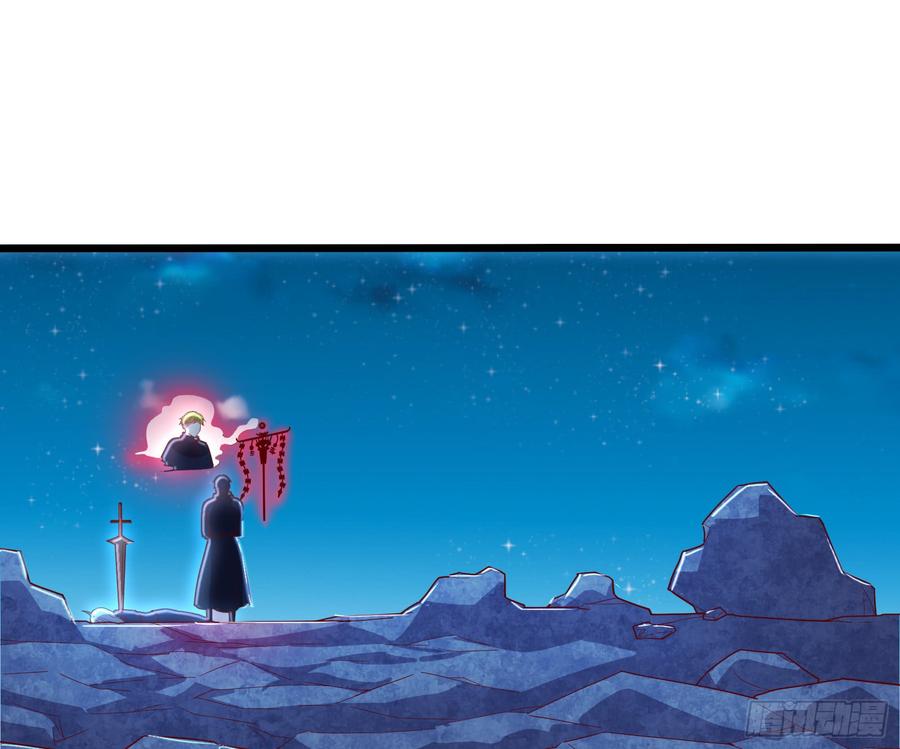 氪金大佬 - 当场NTR - 第77张图