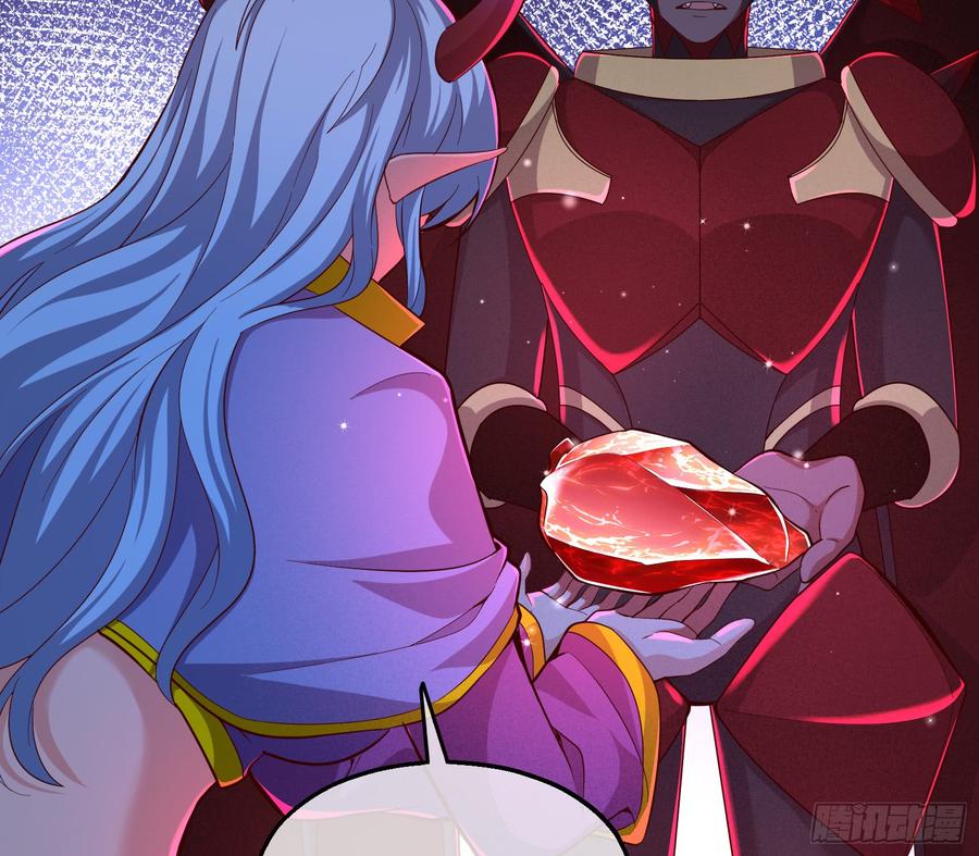 氪金大佬 - 当场NTR - 第26张图