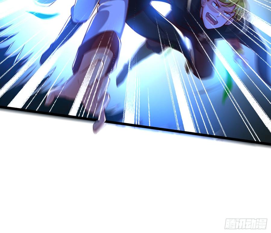 氪金大佬 - 当场NTR - 第22张图