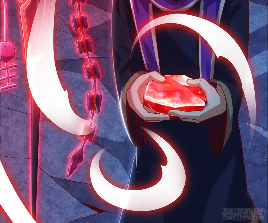 氪金大佬 - 当场NTR - 第82张图