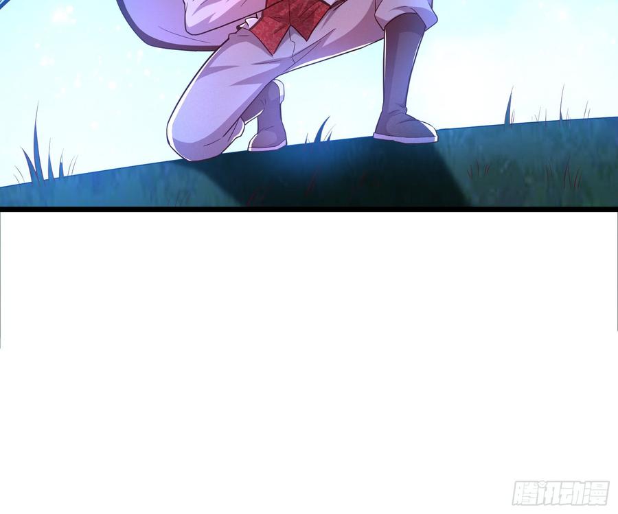 氪金大佬 - 当场NTR - 第118张图