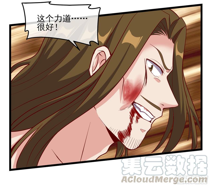 氪金大佬 - 当场NTR - 第51张图