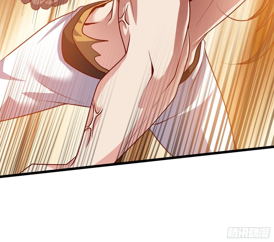 氪金大佬 - 当场NTR - 第50张图