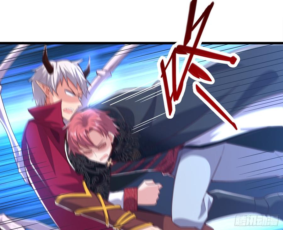 氪金大佬 - 当场NTR - 第103张图