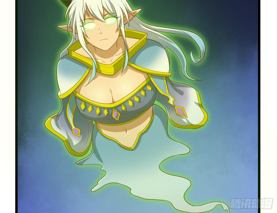 氪金大佬 - 当场NTR - 第74张图