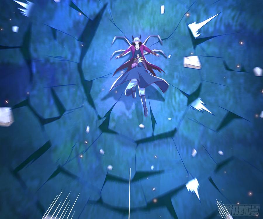 氪金大佬 - 当场NTR - 第110张图