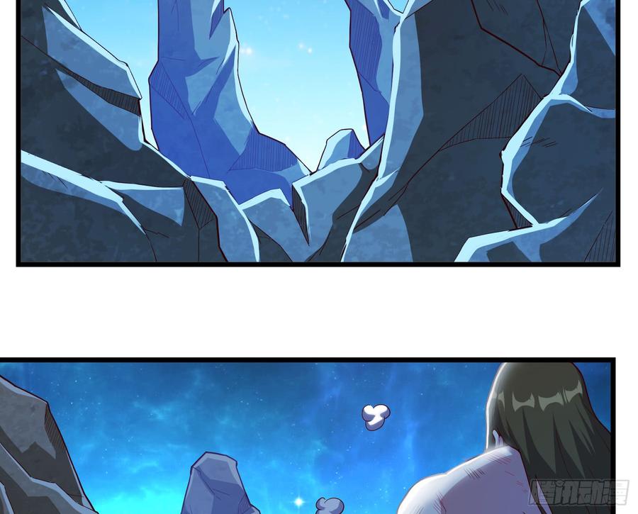 氪金大佬 - 再生变故 - 第4张图