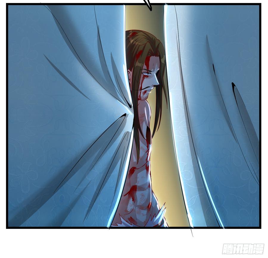 氪金大佬 - 再生变故 - 第109张图