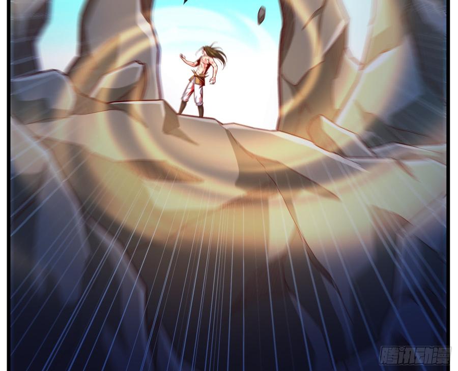 氪金大佬 - 再生变故 - 第13张图