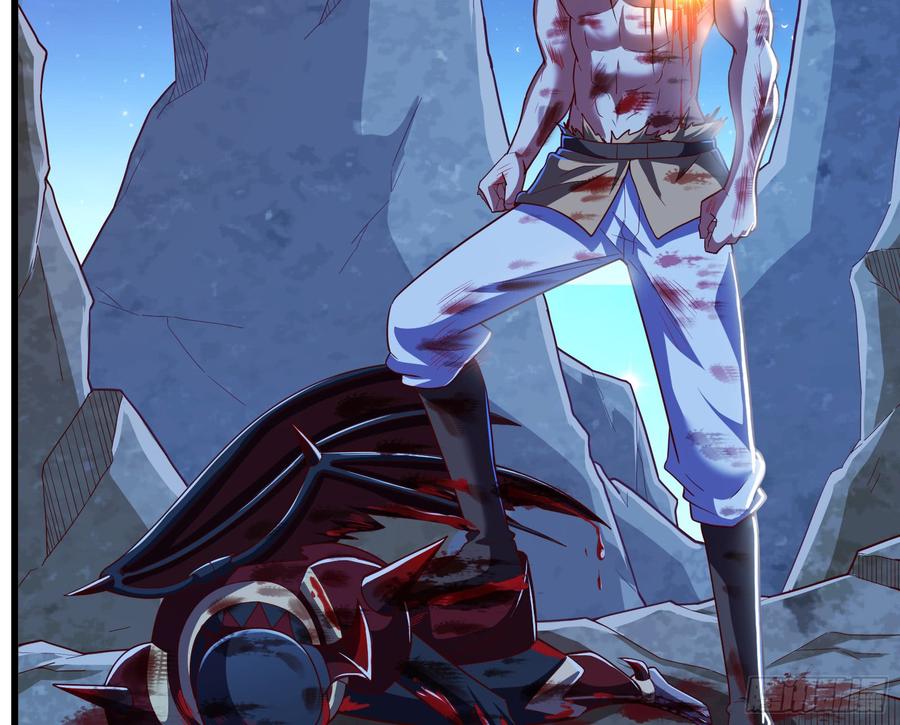 氪金大佬 - 再生变故 - 第6张图