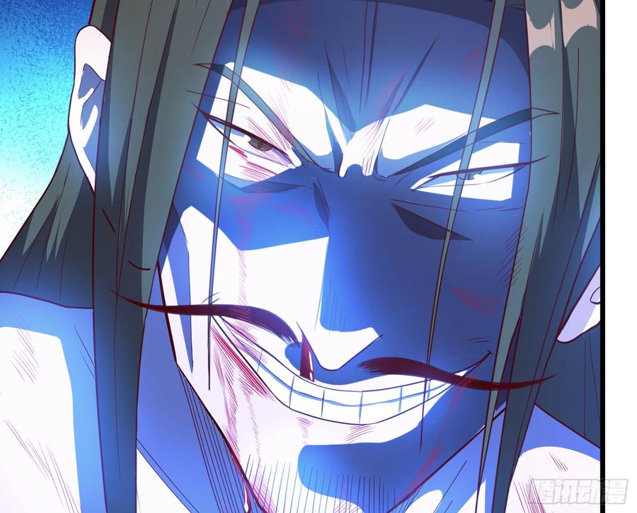 氪金大佬 - 再生变故 - 第10张图