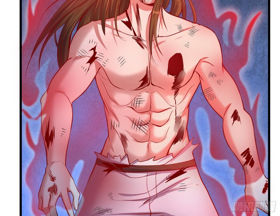 氪金大佬 - 再生变故 - 第95张图