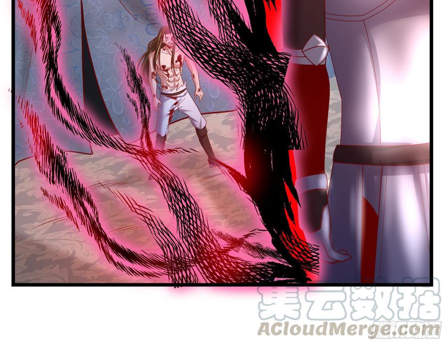 氪金大佬 - 再生变故 - 第101张图