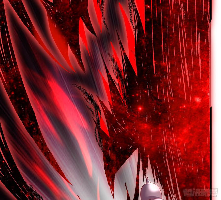 氪金大佬 - 再生变故 - 第90张图