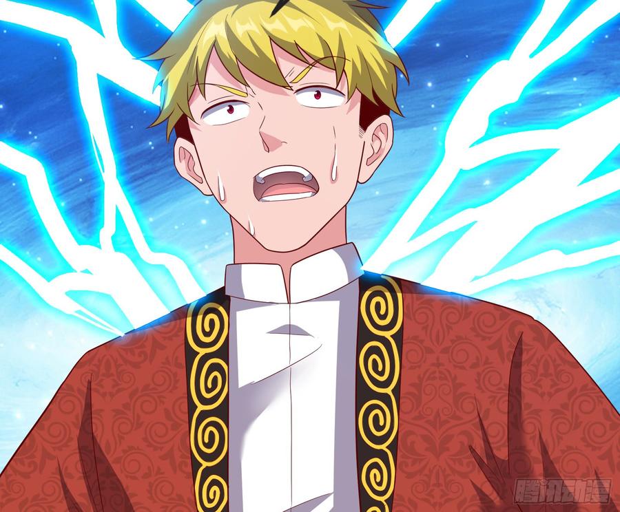 氪金大佬 - 再生变故 - 第37张图