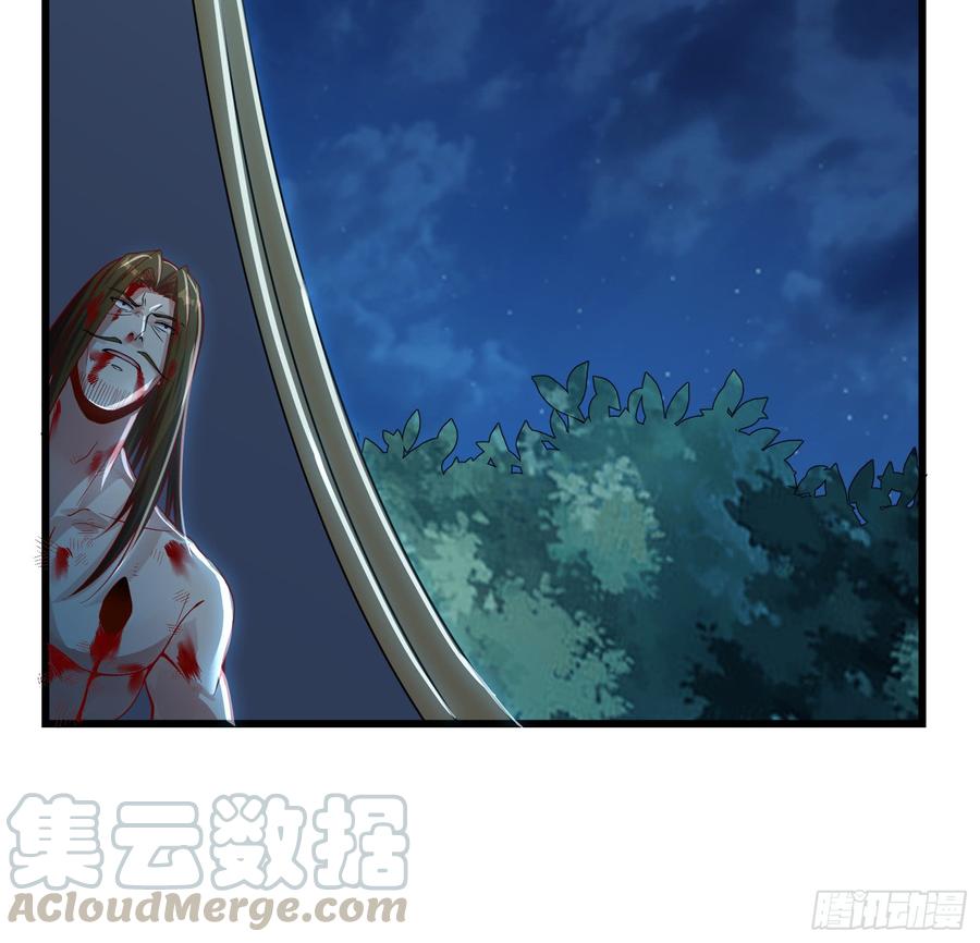 氪金大佬 - 再生变故 - 第111张图