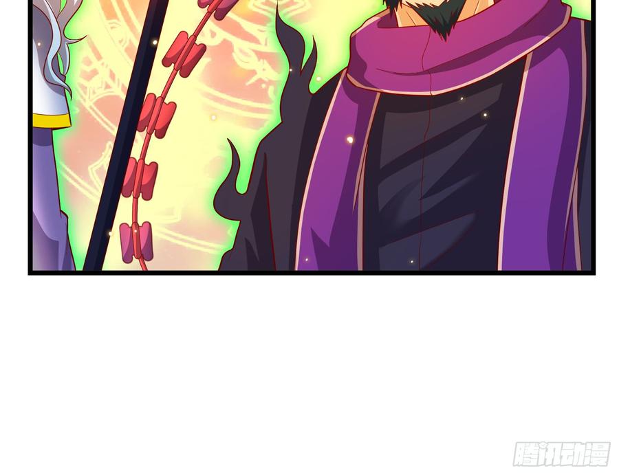 氪金大佬 - 再生变故 - 第23张图