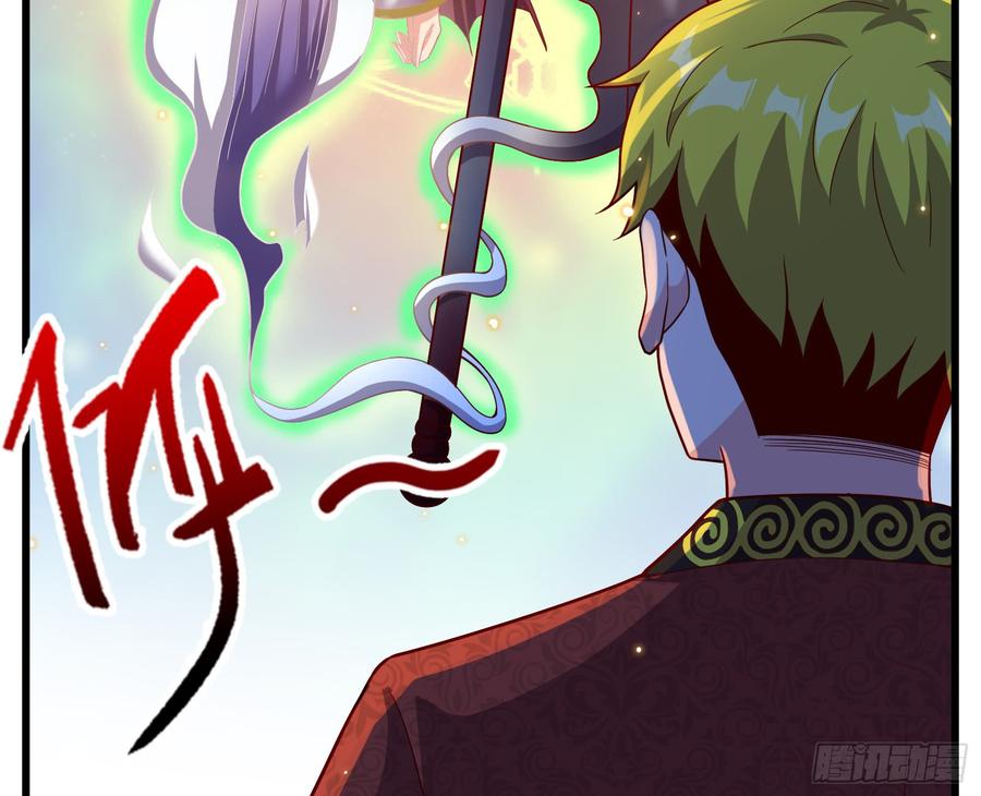 氪金大佬 - 再生变故 - 第19张图