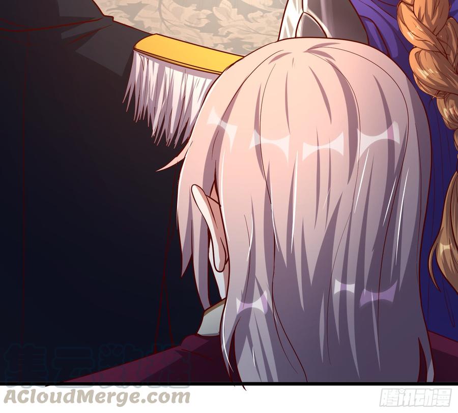 氪金大佬 - 再生变故 - 第61张图