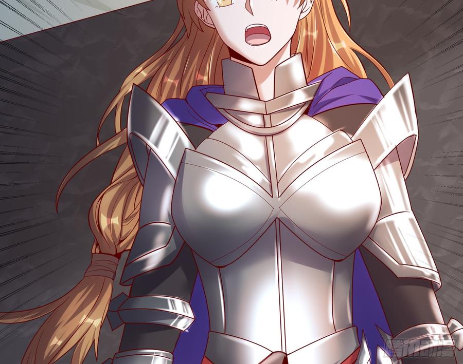 氪金大佬 - 再生变故 - 第50张图