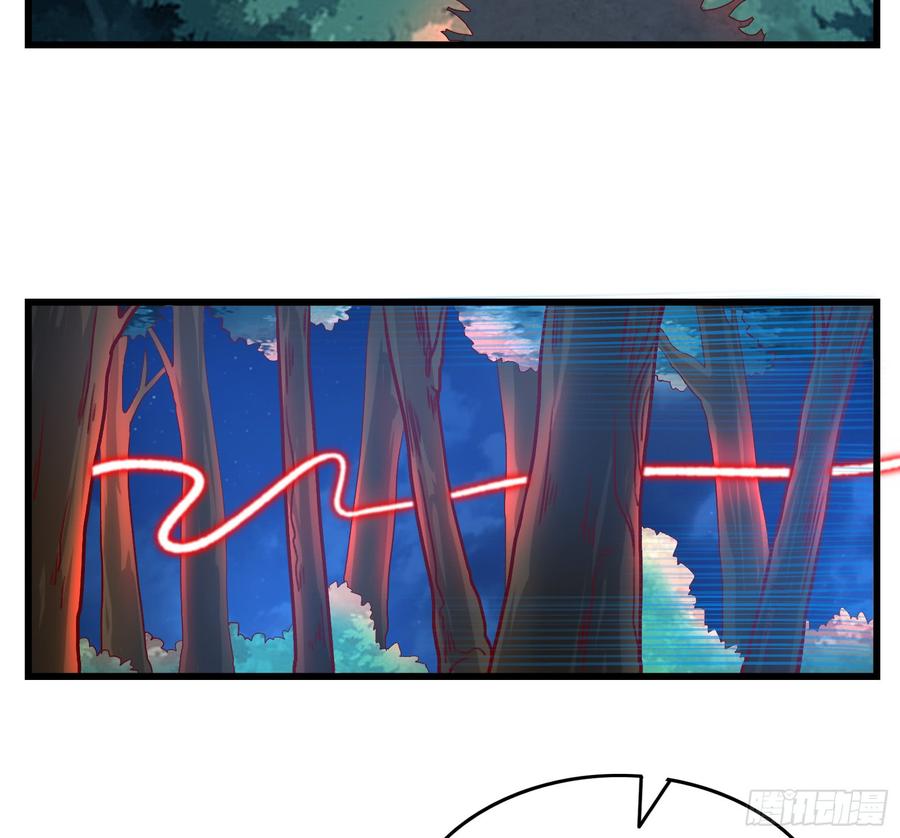 氪金大佬 - 再生变故 - 第113张图