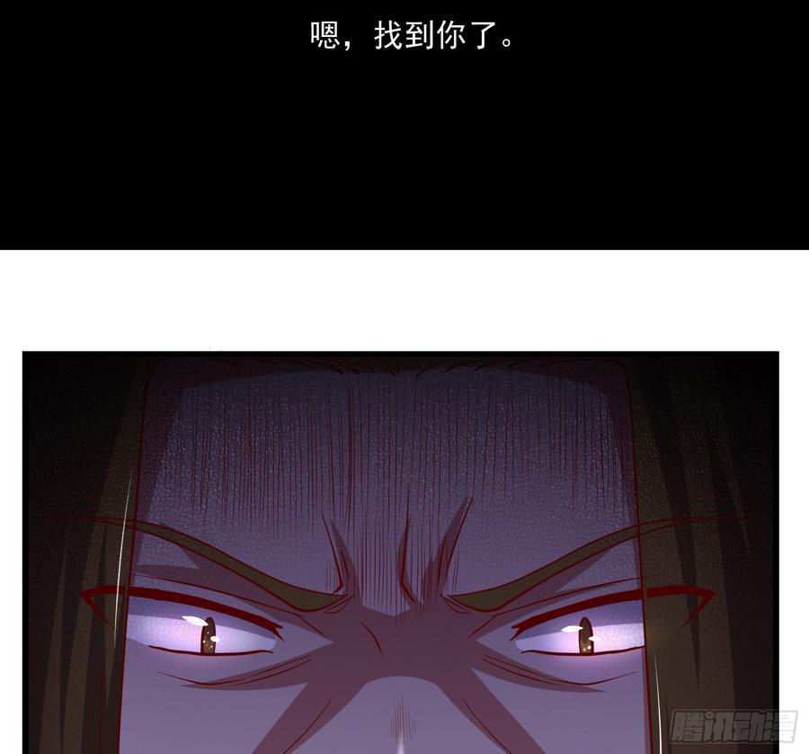 氪金大佬 - 再生变故 - 第115张图