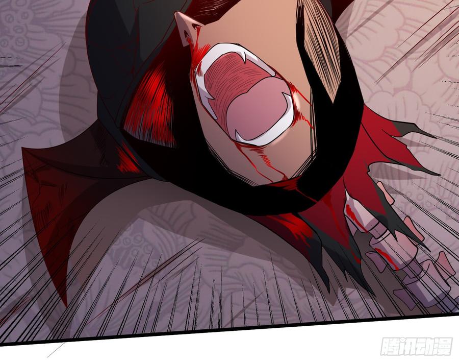 氪金大佬 - 再生变故 - 第48张图