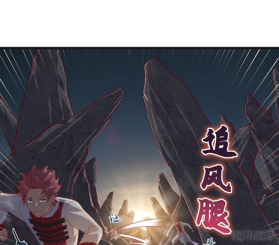 氪金大佬 - 正面对抗 - 第3张图