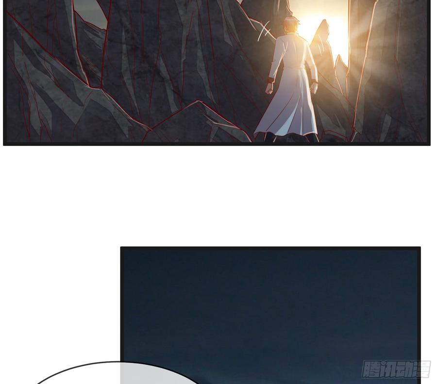 氪金大佬 - 正面对抗 - 第7张图