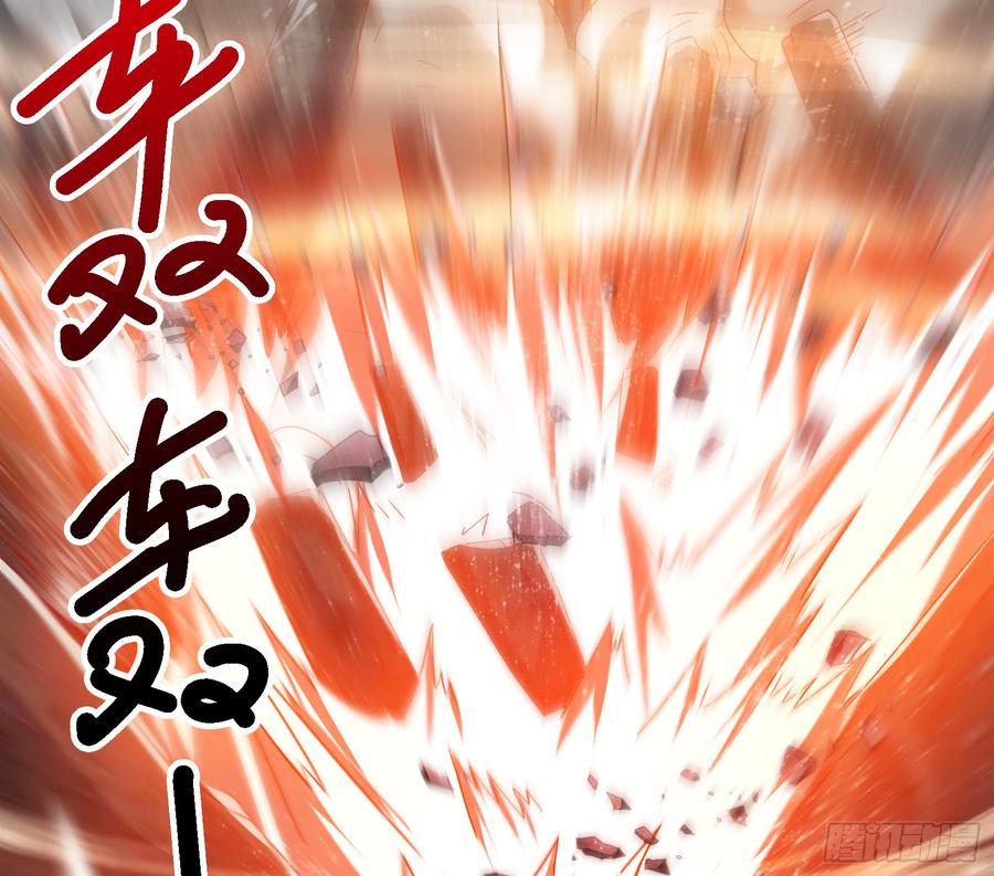 氪金大佬 - 正面对抗 - 第33张图