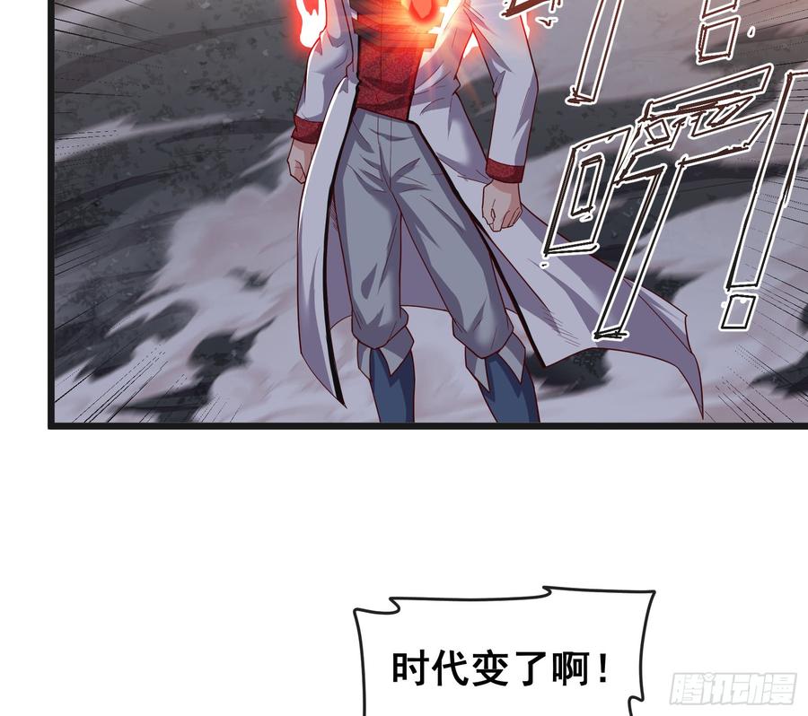 氪金大佬 - 正面对抗 - 第24张图