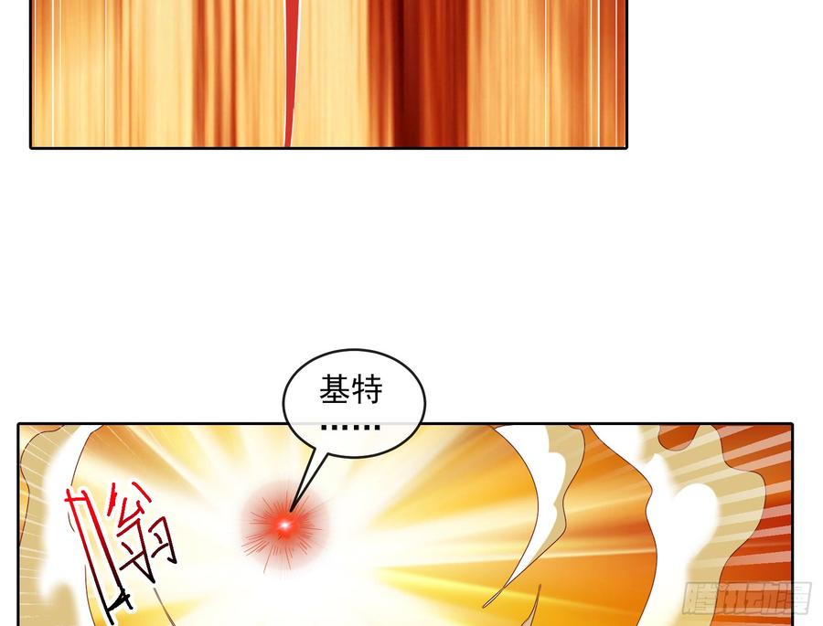 氪金大佬 - 正面对抗 - 第84张图