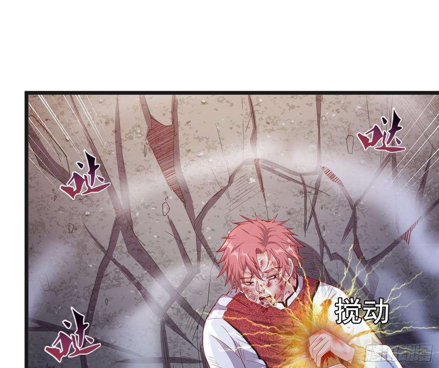 氪金大佬 - 正面对抗 - 第40张图