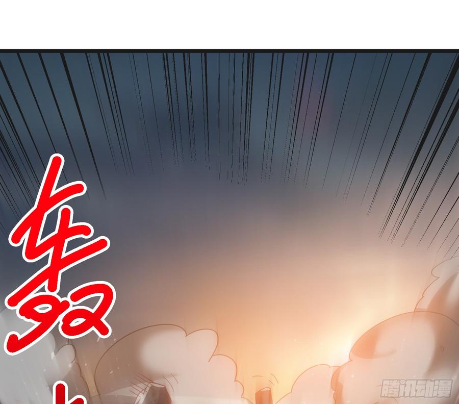 氪金大佬 - 正面对抗 - 第32张图