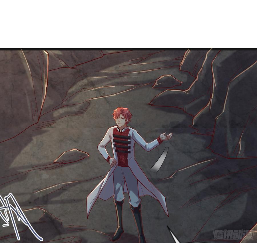 氪金大佬 - 正面对抗 - 第9张图